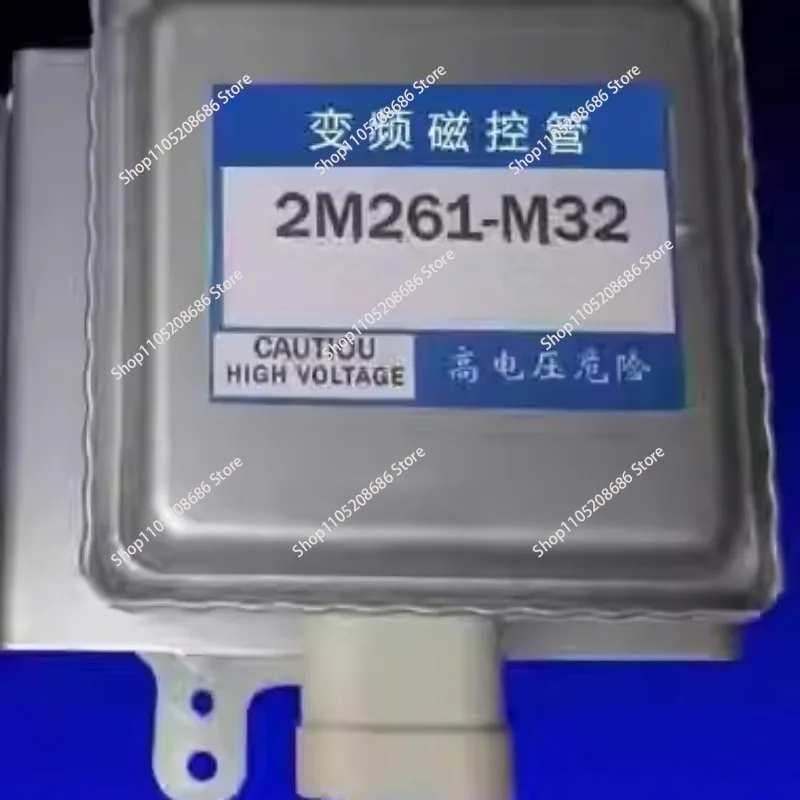 Frequency conversion microwave oven magnetron 2M261-M32 universal 2M236-M32/42 2M291 2M236-M36