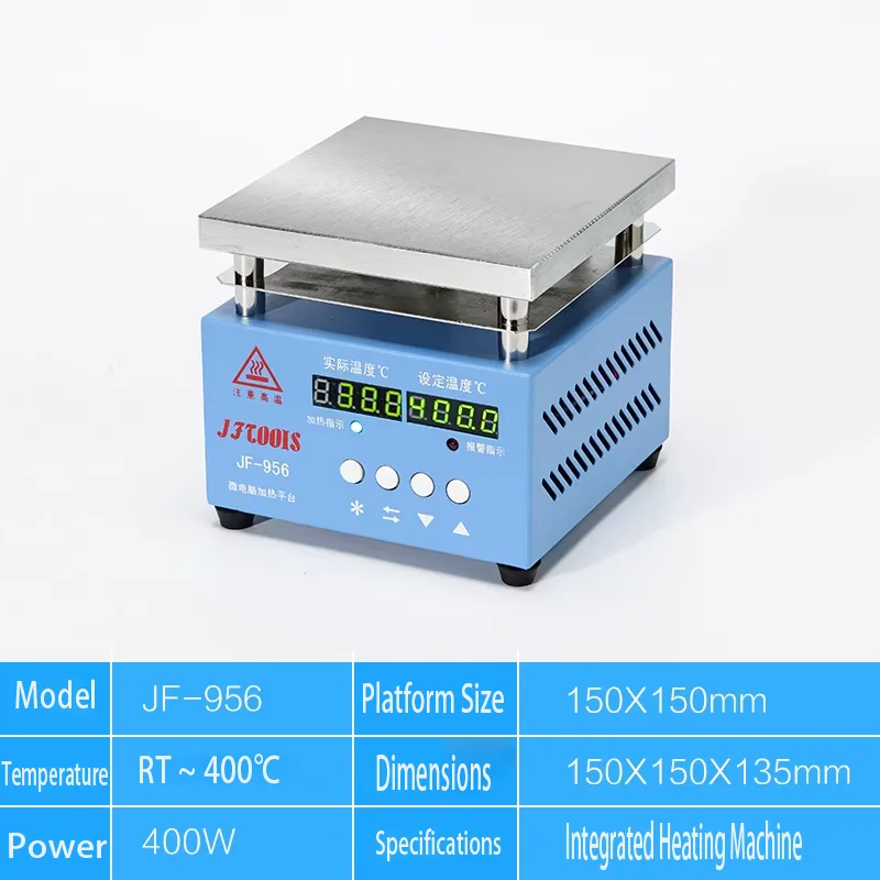 150x150mm Heating table Constant temperature heating platform Digital display Desoldering table Aviation aluminum