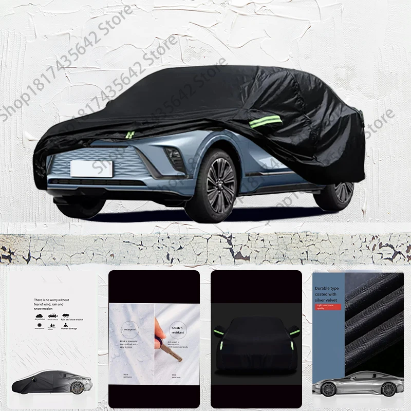 

For Buick E5 Anti-UV Sun Shade Rain Snow Resistant Dustproof Black Cover Car umbrella Full Car Cover Outdoor Protection