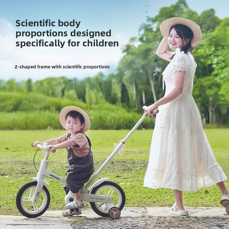 

Children's bicycle balance bike 2-in-1 2-3-6 years old female boy pedal folding bicycle