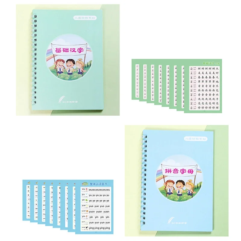 8pcs Reusable Numbers Copybook Drawing Toys Hand Writing Groove Calligraphy Auto Fades Educational Toys For Children Kids