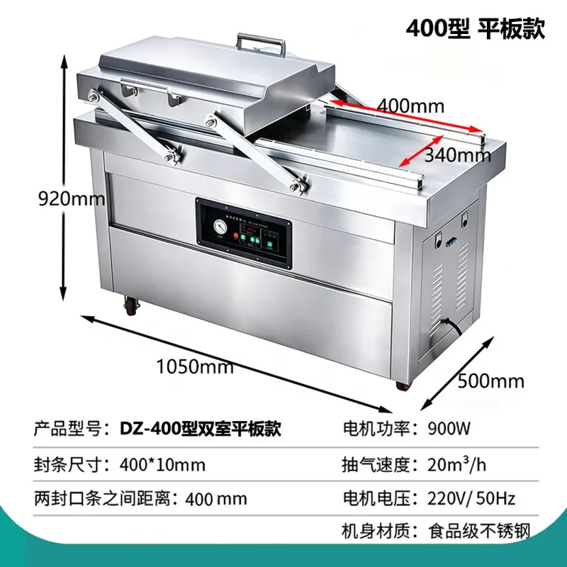 Double Chamber Vacuum Packaging Machine Commercial Large Industrial Vacuum Sealer for Food Seafood Meat Hardware
