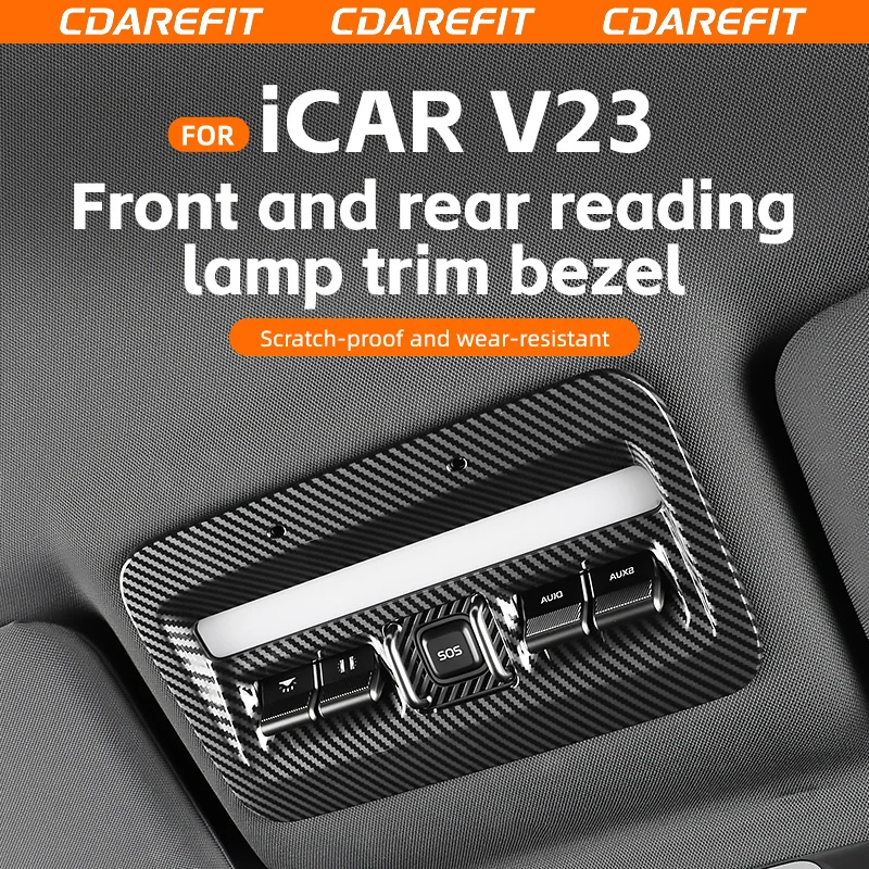 cubierta-decorativa-para-luz-de-lectura-delantera-y-trasera-con-textura-de-fibra-de-carbono-para-chery-icar-super-v23-carcasa-antiaranazos-para-lampara-de-techo-mejora-interior