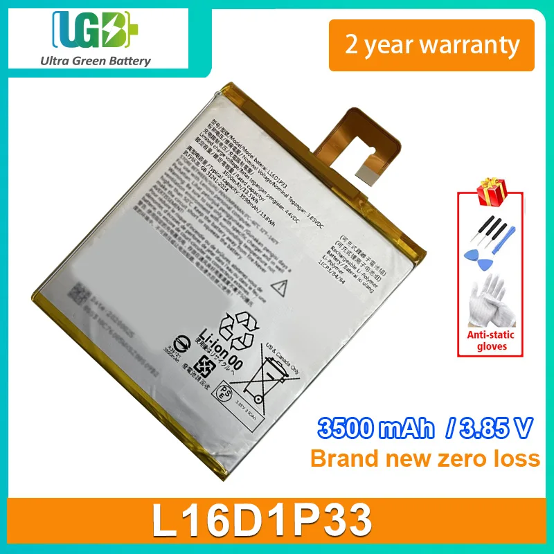 UGB New Battery For LENOVO Tab4 7 inch tablet TB-7304N TB-7504N/F/X L16D1P33 1ICP3/84/94 Tablet battery 3500mAh 3.85V 13.5Wh