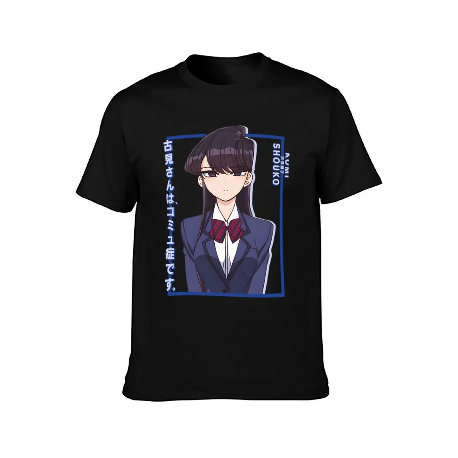 Komi Can't Communicate Komi San Retro - Komi Shouko T-Shirt oversized Short sleeve tee summer top oversized t shirt men