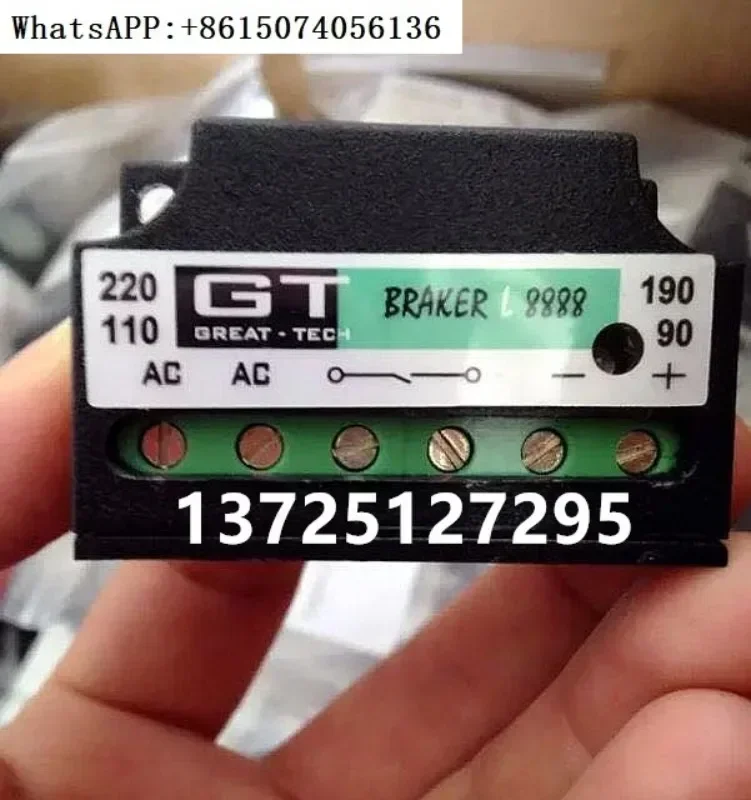 

Полуволновой выпрямитель EL/GT L8844/L8888 Модуль тормозного выпрямителя двигателя Тормозной выпрямитель