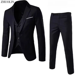 Suits For Men Elegant Wedding Blazers 3 Pieces Slim Fit Business 2 Sets Jackets Vest Pants 2025 Formal Full Classic Custom