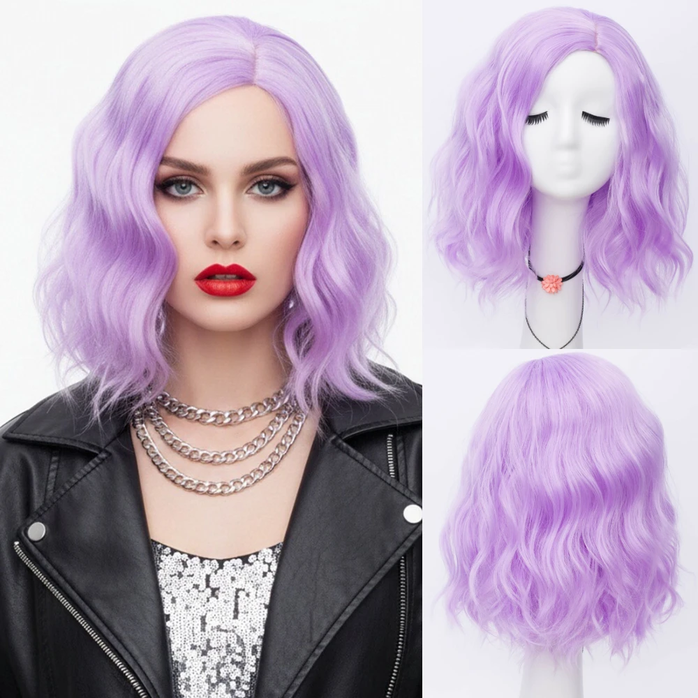 

Purple Short Wavy Bob Synthetic Wig Middle Part Line Heat Resistant Fiber for Women Cosplay Cute Wig