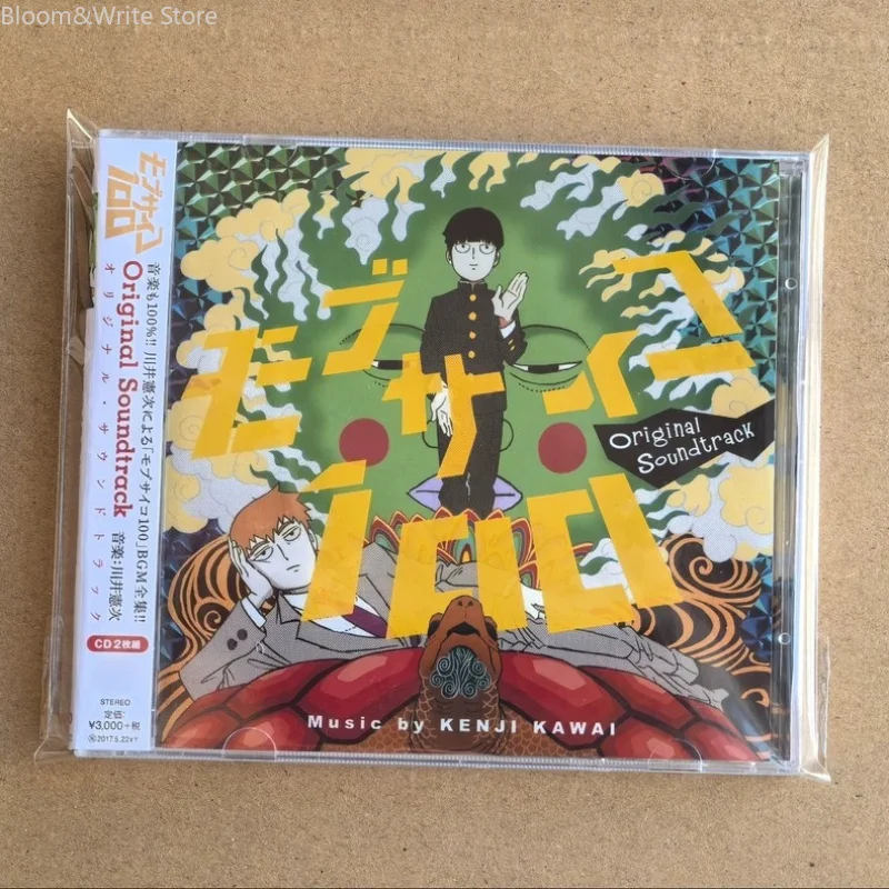 classique-anime-mob-psycho-100-kawai-kenji-music-cd-greatest-hits-ost-album-2pcs-music-record-walkman-soundtracks-box-party-music