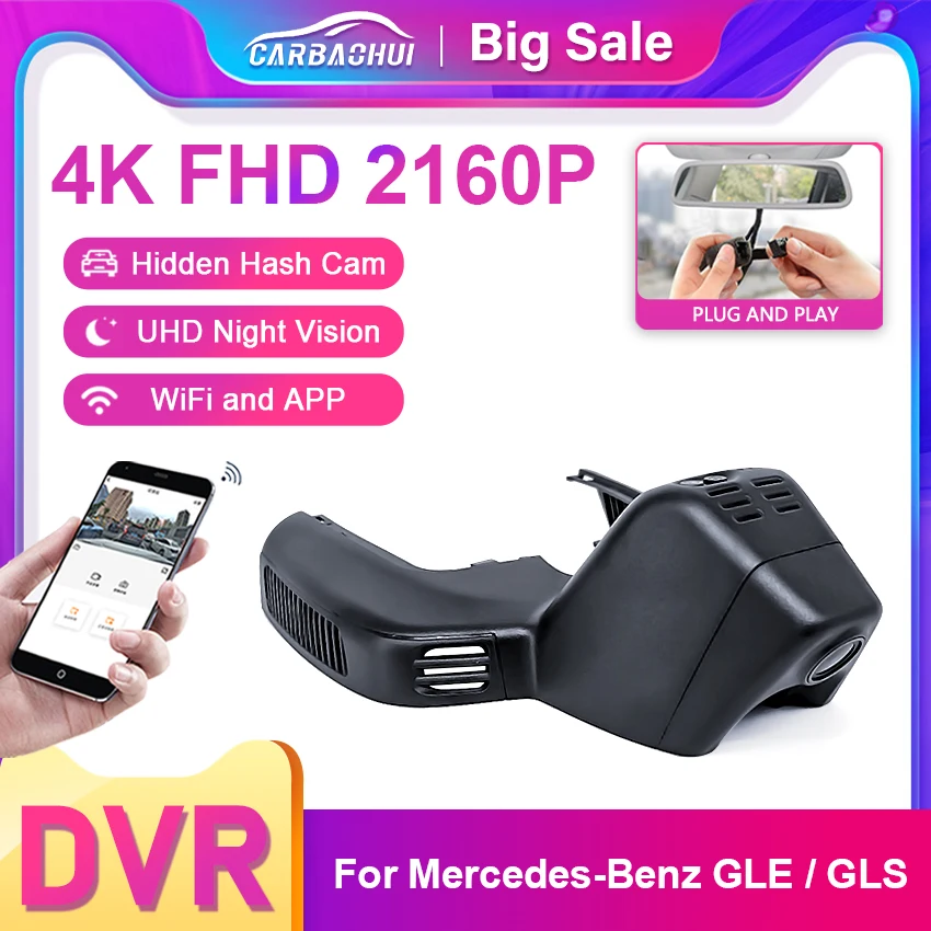 

4K Dash Cam Car DVR Camera Dual Lens Recorder for Mercedes Benz GLE w167 c292 GLS x166 for Mercedes GLE 43 53 63 350 400 450 500