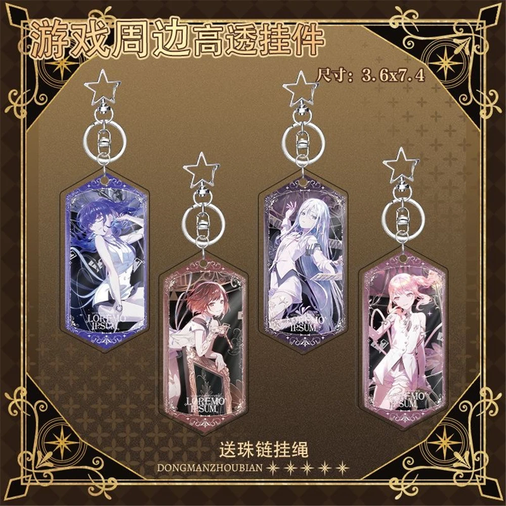 Anime Project Sekai Colorful Stage! feat Cosplay Costumes Key Chain Keychain Accessories Pendant Halloween Prop Xmas Gilf