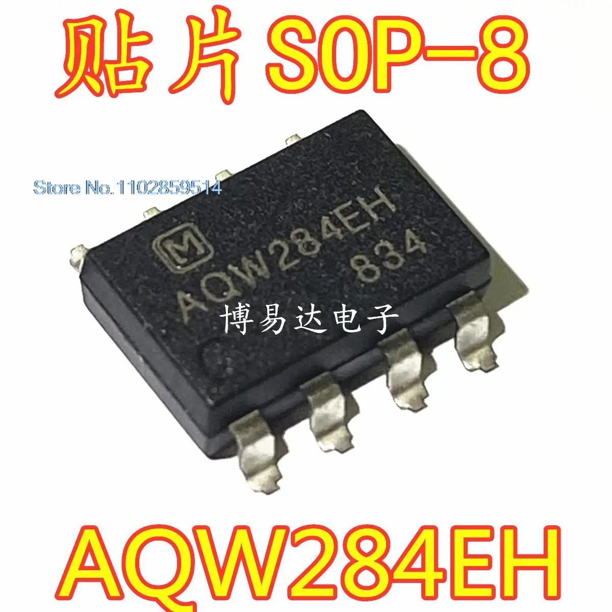 20PCS/LOT  AQY284EH 284EH SOP-4