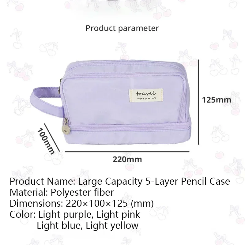 Large-capacity Pencil Case Three-layer Cute Pencil Bag Beautiful Student Korean Stationery Pen Holder Children's School Supplies