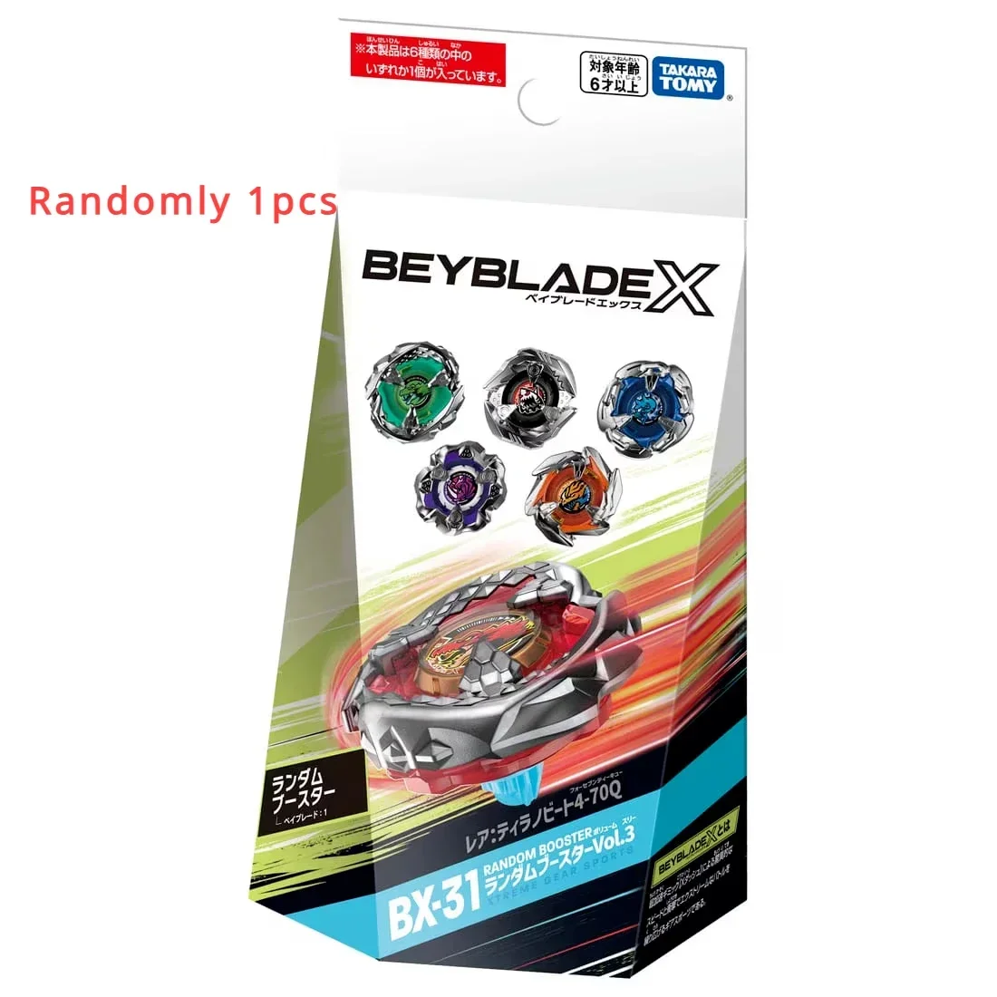 New Takara Tomy Beyblade X BX-31 Random Booster Vol. 3