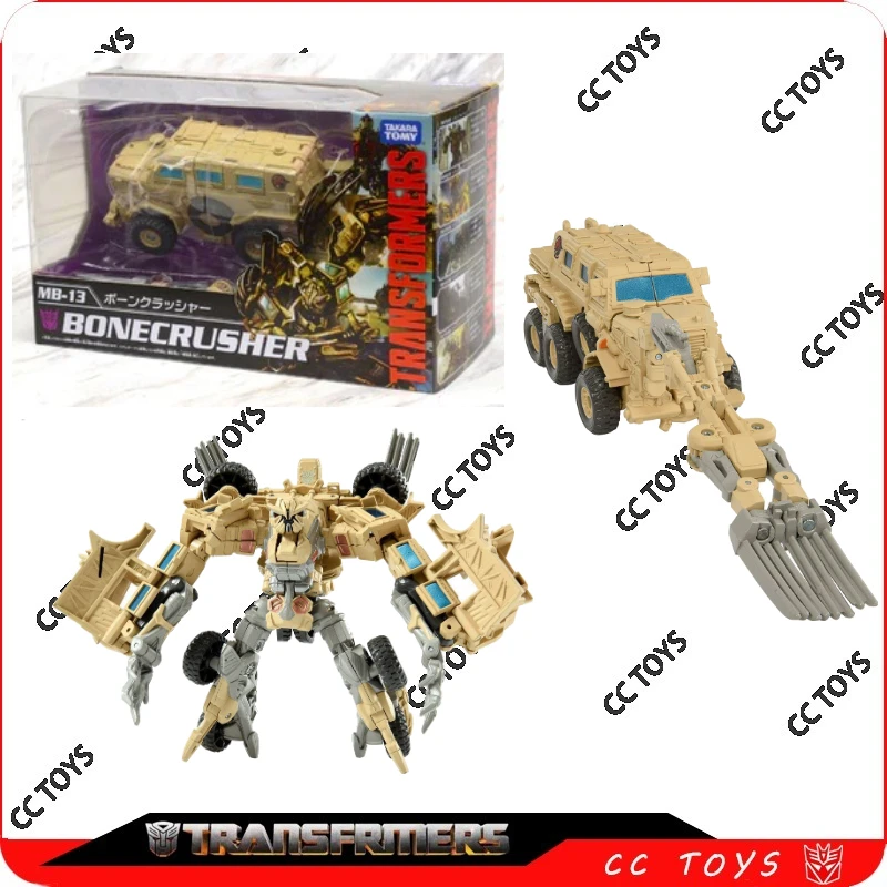 

In Stock Hasbro Transformers Toy Movie The Best Series Bonecrusher Models Anime Movie Toys Robots Action Figures Gifts Hobbies