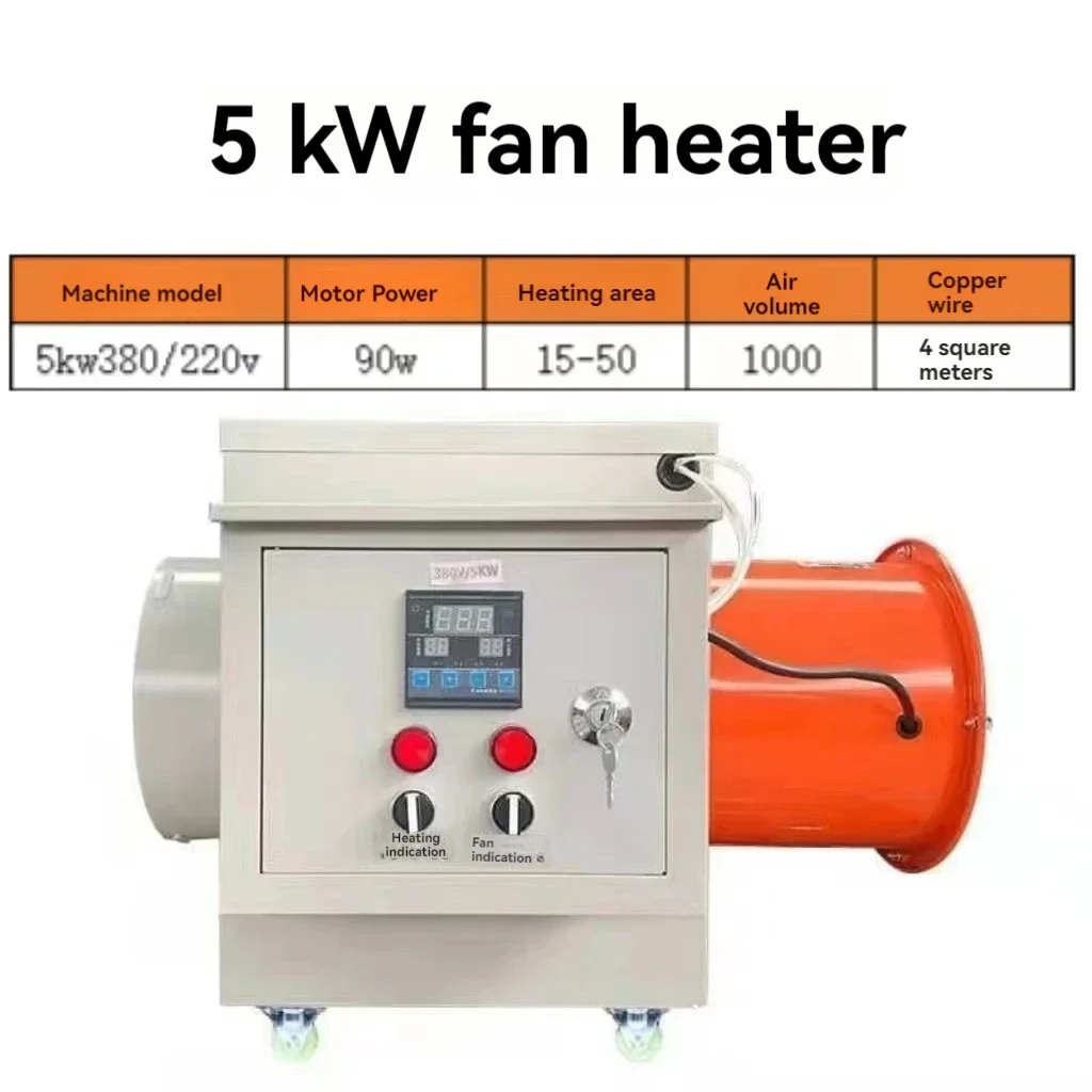 380V Industrial Electric Heater Breeding Brooding Heating Equipment High-power Electric Heating Stove Greenhouse Heating Dryer