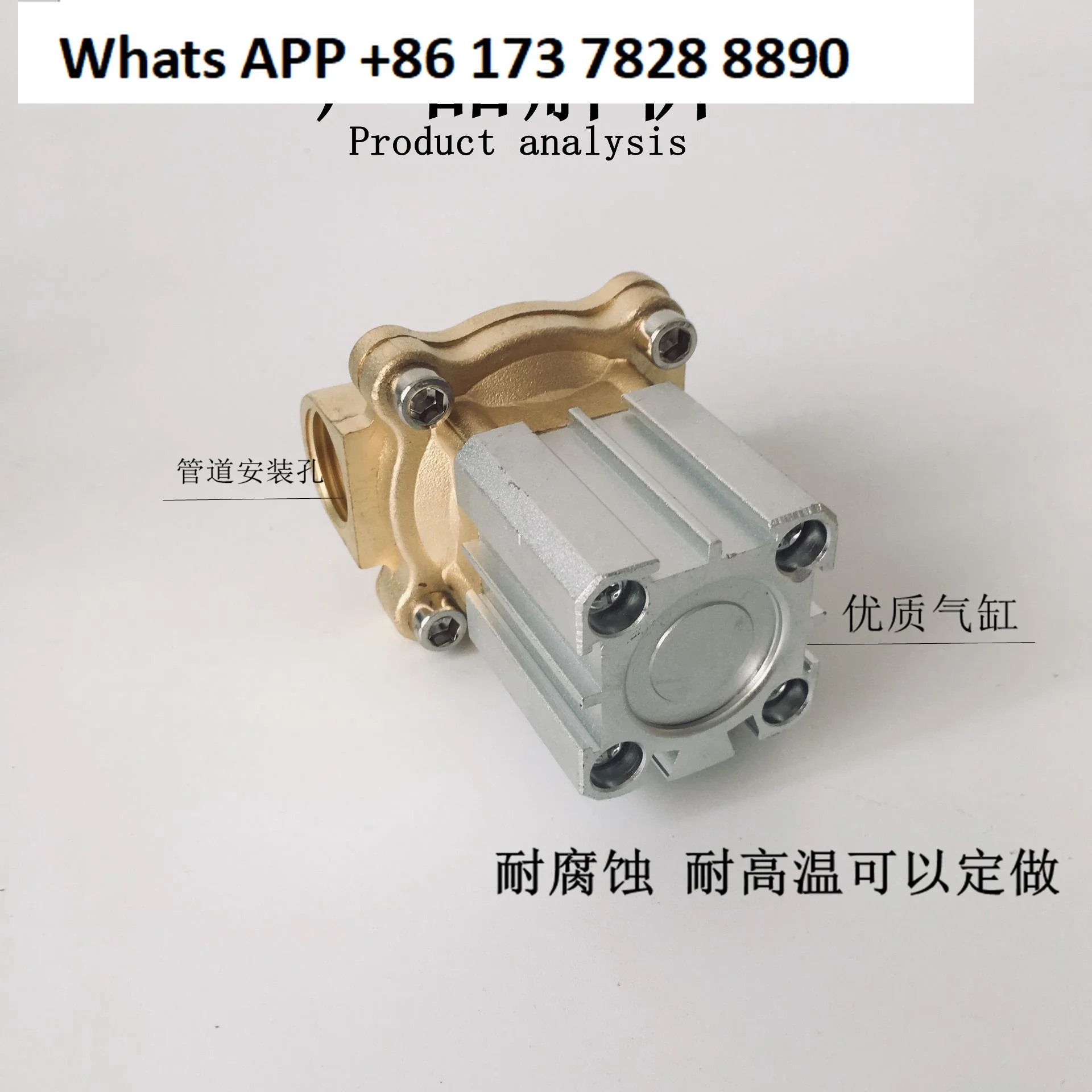 Vacuum air control valve 2Q160-15 2Q200-20 2Q250-25 2Q350-35 2Q400-4050 air valve