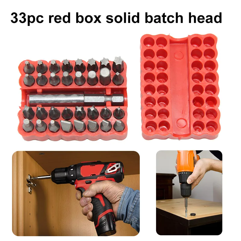 33pc electric screwdriver head solid cross hexagonal alien bits twist screw extension rod tool accessory set
