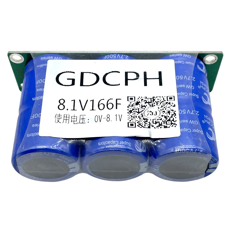 

New GDCPH 8.1V166F Automotive Rectifier Module 2.7V500F*3Pcs Connection Bank With Heat-Shrinkle Aluminum Small Group