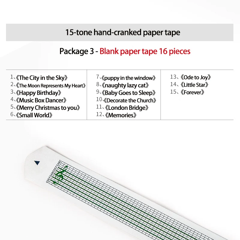 Beadsnice 15-Tone 20-Tone 30-Tone Music Box Modern Hand-Cranked Paper Tape Diy Sheet Music Whole Roll Creative Homemade Music