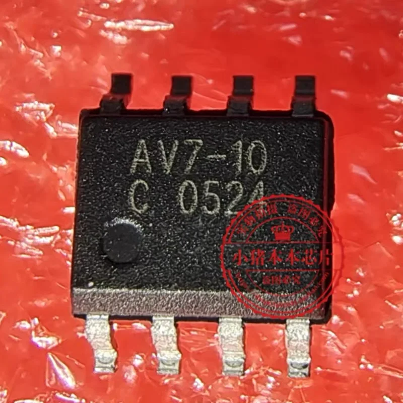 

AV7-10 AV7.10 AV710 СОП8