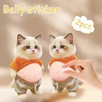 Cat Squeezes Belly Stickers,Car Door Anti Collision Protector Decorative Stickers, Dog 3D Cute Belly Stickers for Phone Laptops 4