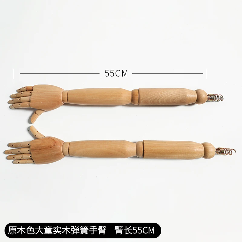 Female Wood Mannequin Arm Hand Accessories For Mannequins Props