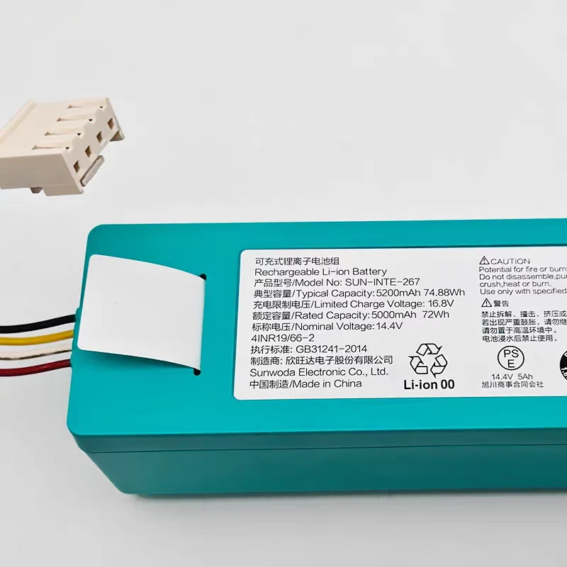 100%Original 5200mAh 14.4V for Trifo SUN-INTE-267 MAX-P MAX-S Emma Lucy Ollie Series Robot Vacuum Cleaner Battery