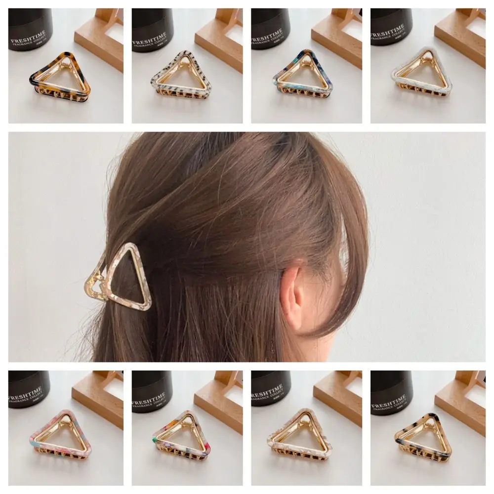 Small Size Acetic Acid Hair Claw Hair Clip Multicolor Triangle Hair Crab Clip Korean Style Hairpin Geometry Shark Clip Daily