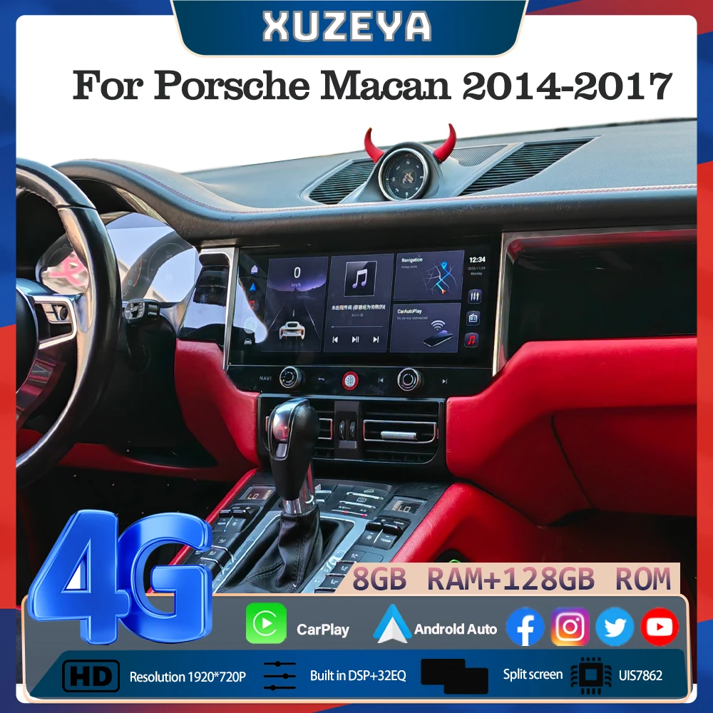 For Porsche Macan 2014-2017 Car Multimedia Video Player GPS Navigation Radio Android15 8Core CarPlay 4G 360