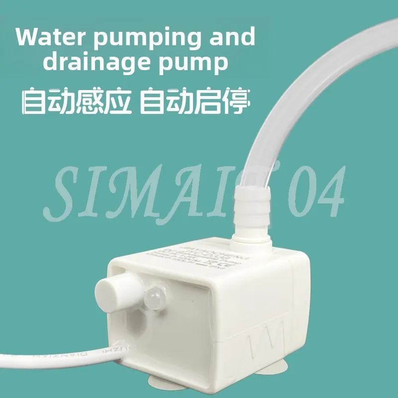 

Автоматический дренажный насос Start-Stop, интеллектуальный погружной насос с защитой от сухого горения, контроллер полного уровня воды