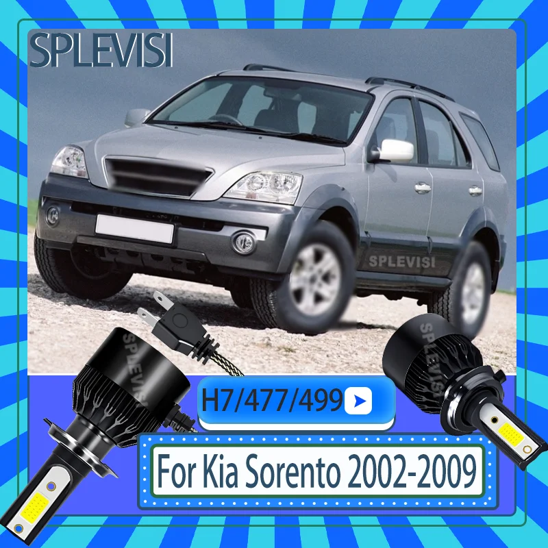 

High Lumen Power 6000K White 12v Waterproof LED Headlight Low Beam Light For Kia Sorento 2002 2003 2004 2005 2006 2007 2008 2009