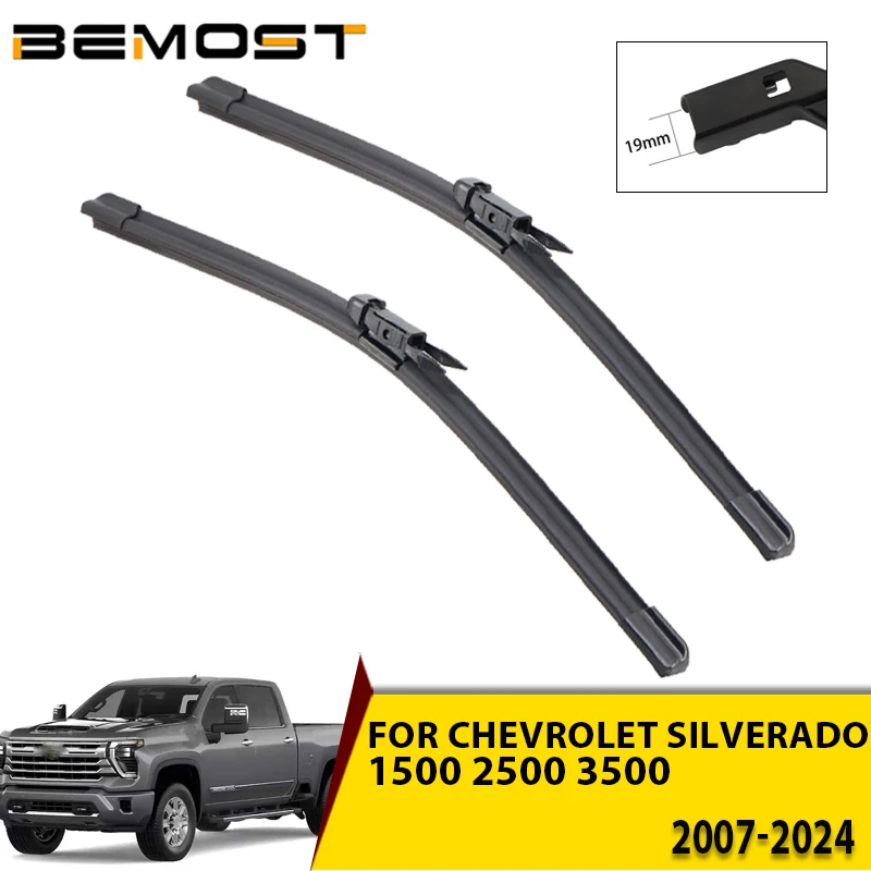 

Щетки стеклоочистителя автомобиля для Chevrolet Silverado 2007-2024, лобовое стекло, передние щетки 22 "+ 22" автомобильные аксессуары