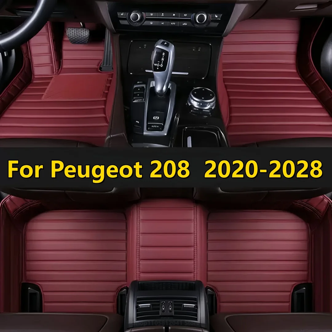 Car Floor Mats For Peugeot 208 2020 2021 2022 2023 2024 2025 2026 2027 2028Full Set Leather All Weather Waterproof Car Floor Mat