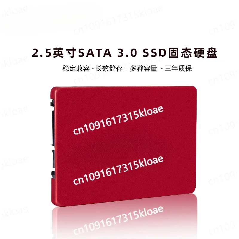 SSD SSD 256G 512G1T Laptop Desktop 2.5 inch SATA3 interface