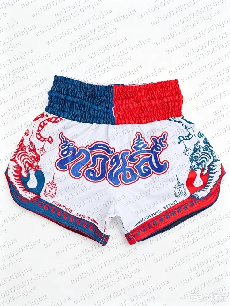 Herren- und Damen-Boxshorts für Kinder, Neu, Twins Special [Tbs-Yant], Muay Thai, Achteckkäfig, MMA-Training und Fitness-Sportshorts – Detail 3