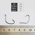 Size 1-0