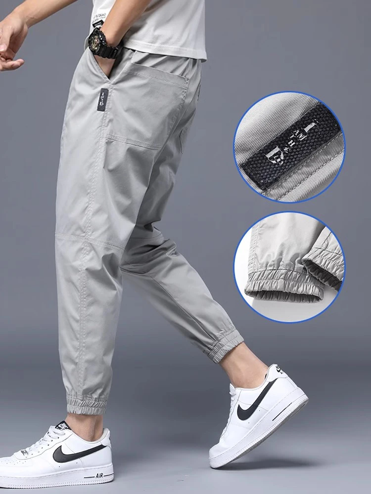 

Летние тонкие свободные повседневные брюки для мужчин: модные, быстросохнущие, спортивные, из ледяного шелка, эластичные, универсальные, в стиле харлан, свободные брюки с манжетами