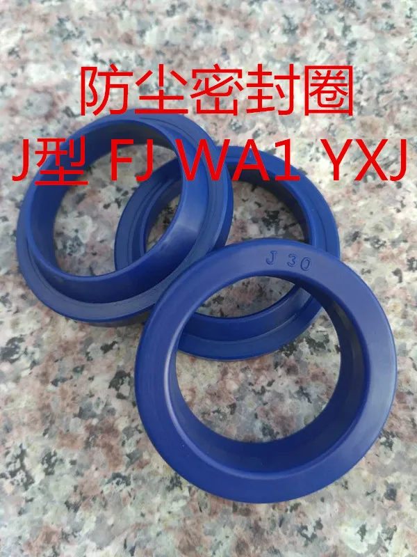 100Pc Hydraulic Cylinder Pneumatic Non-Standard Dustproof Sealing Ring
