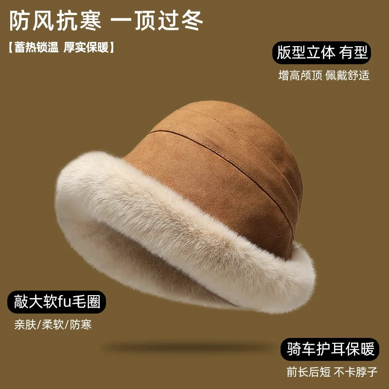 Plush Fisherman Hat Women Winter Gorros Invierno Hombre Jerseys De Mujer De Invierno Japanese Mongolian Hat Ear Protector