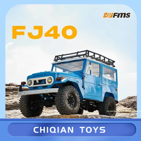 FMS 1/10 Scale FJ40 RC Remote Control Electric Off-Road Climbing Car Four-Wheel Drive Realistic Hard Shell Model Toy