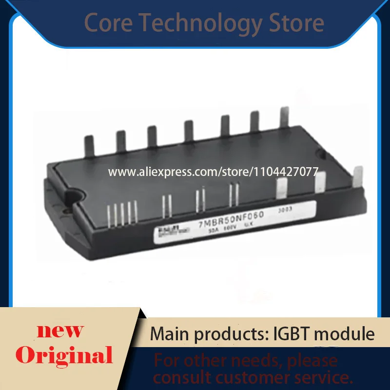 

7MBR30NE060 7MBR50NE060 7MBR50NF060 module