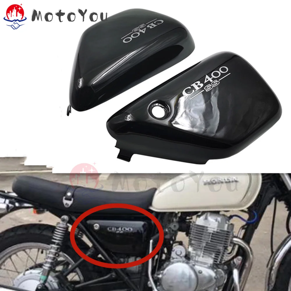 CB400SS Fairing Side Panel Fairing Battery Cover Frame Guard Protector for Honda CB400 SS CB 400SS CL400 Right & Left