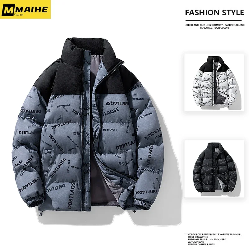 Normcore-Jaqueta acolchoada de inverno masculina, parka quente, casaco de algodão, plus size, roupa de rua vintage, colarinho em pé, engrossado, moda