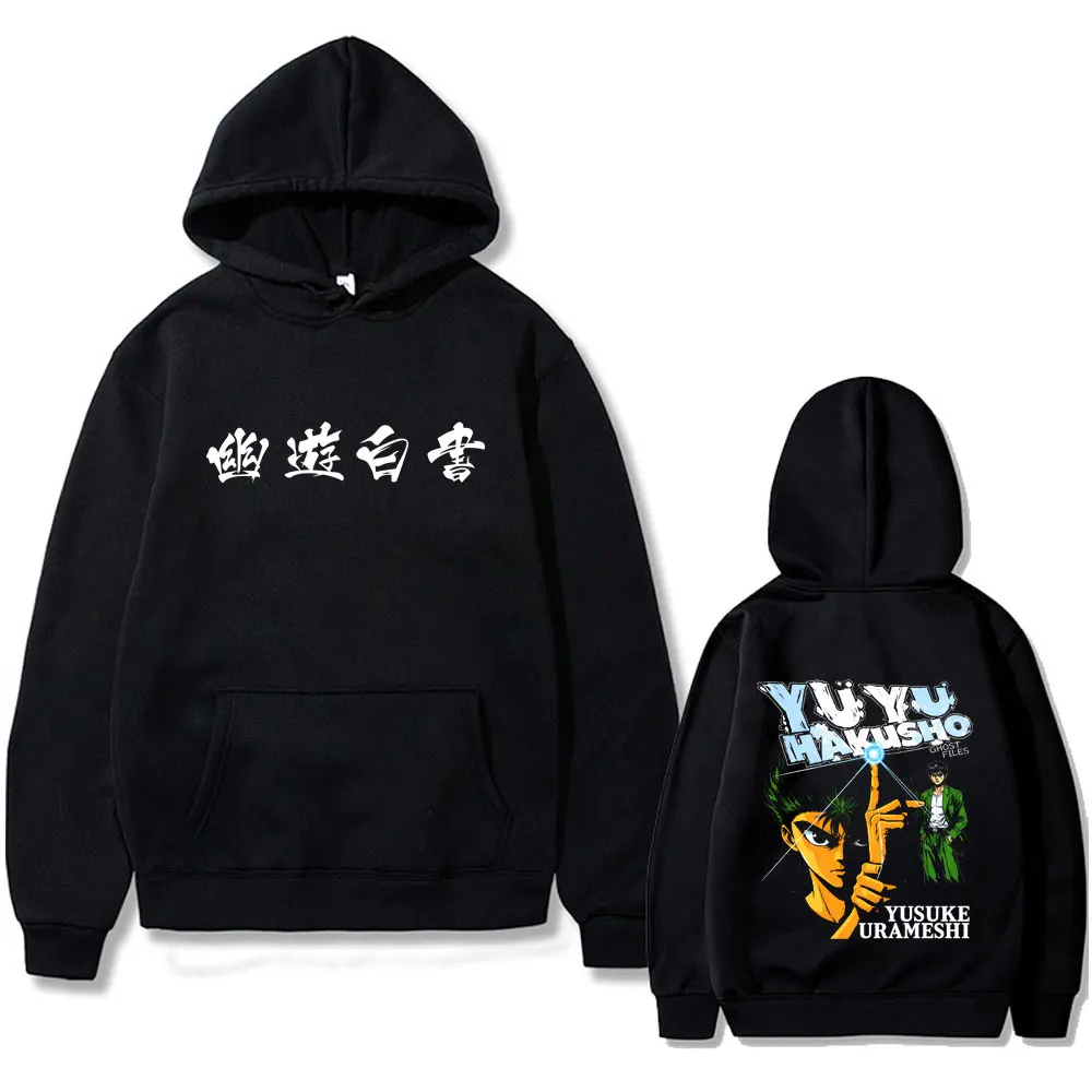 

Худи с капюшоном в стиле аниме YuYu Hakusho Urameshi Yuusuke, мужская и женская одежда, мультяшный оверсайз пуловер, модный мужской спортивный костюм с капюшоном