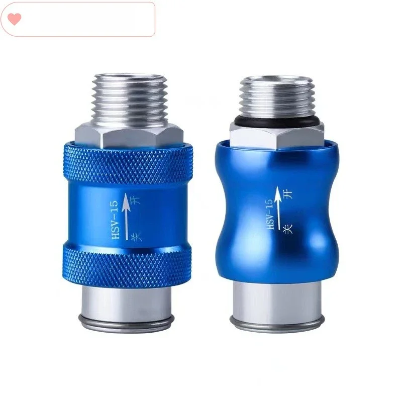 HSV Manual Slide Valve Hand Push Control 08/10/15 SF/FF Internal External Thread for Pneumatic Systems Maintenance