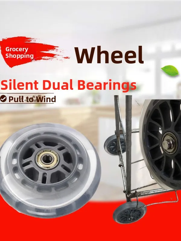

Portable op Cart Wheels 5 Inch Bearing Silent Wear-resistant PU Wheels Hand Pu Cart Vegetable Bung Cart Wheels