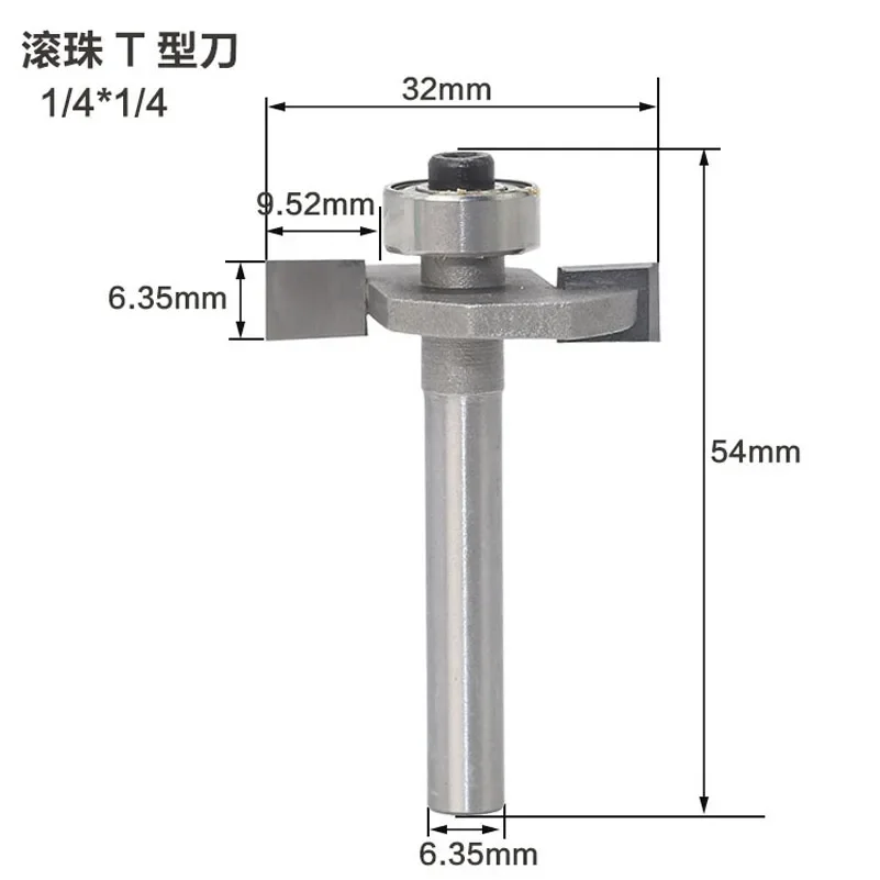 Fraise à tige en bois de type T Caremen, biscuit, coupe-fente, joint, rainurage, routeur, travail, 1/4 ", 12.7mm, 1 pièce