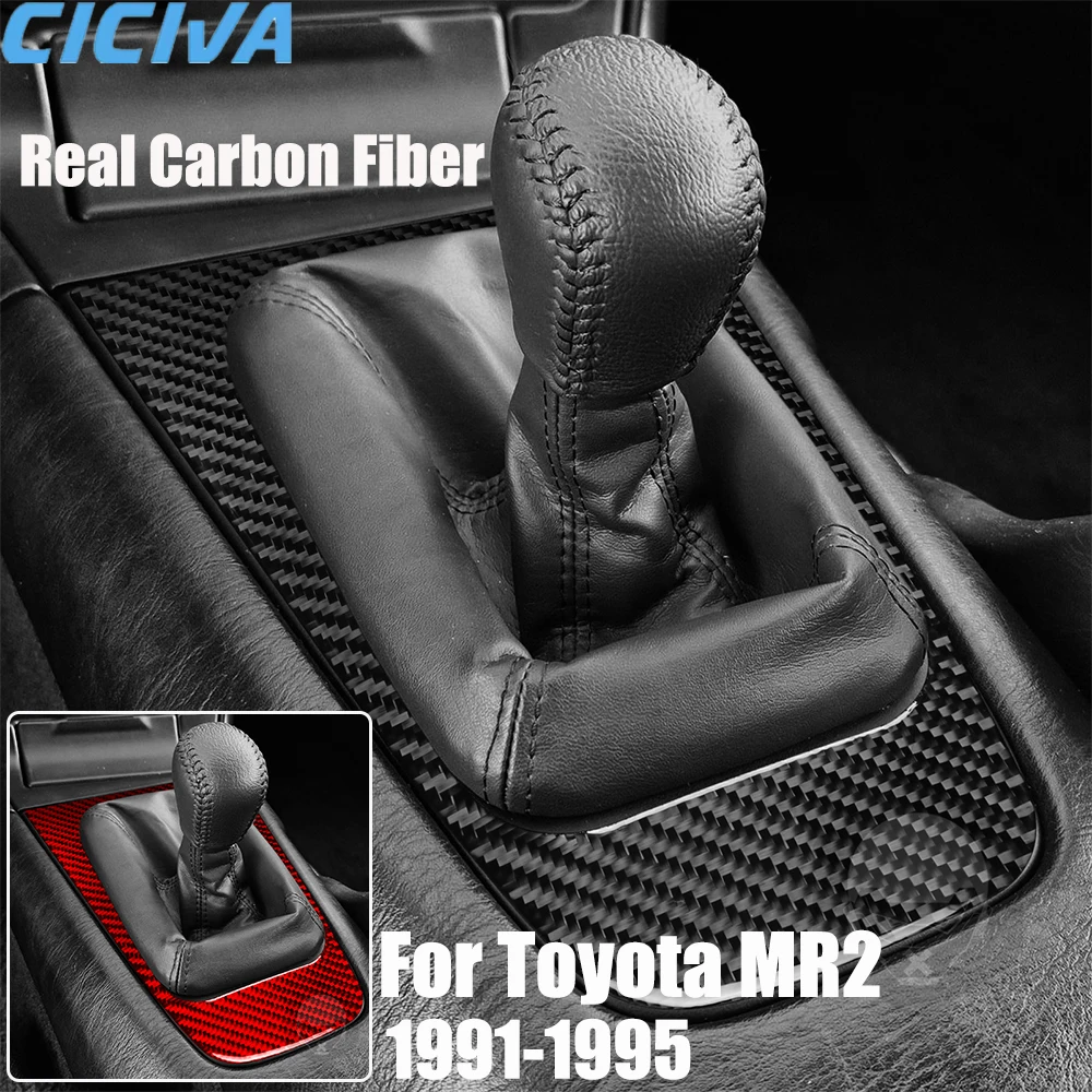 Real Carbon Fiber Car Accessories Gear Shift Panel Decorative Cover Soft Sticker For Toyota MR2 SW20 1991 1992 1993 1994 1995