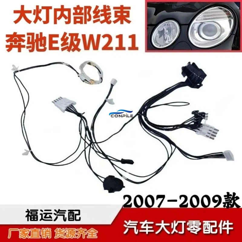 

1pc for Benz E-Class W211 headlight internal wiring harness E260 E300 E350 plug wire group